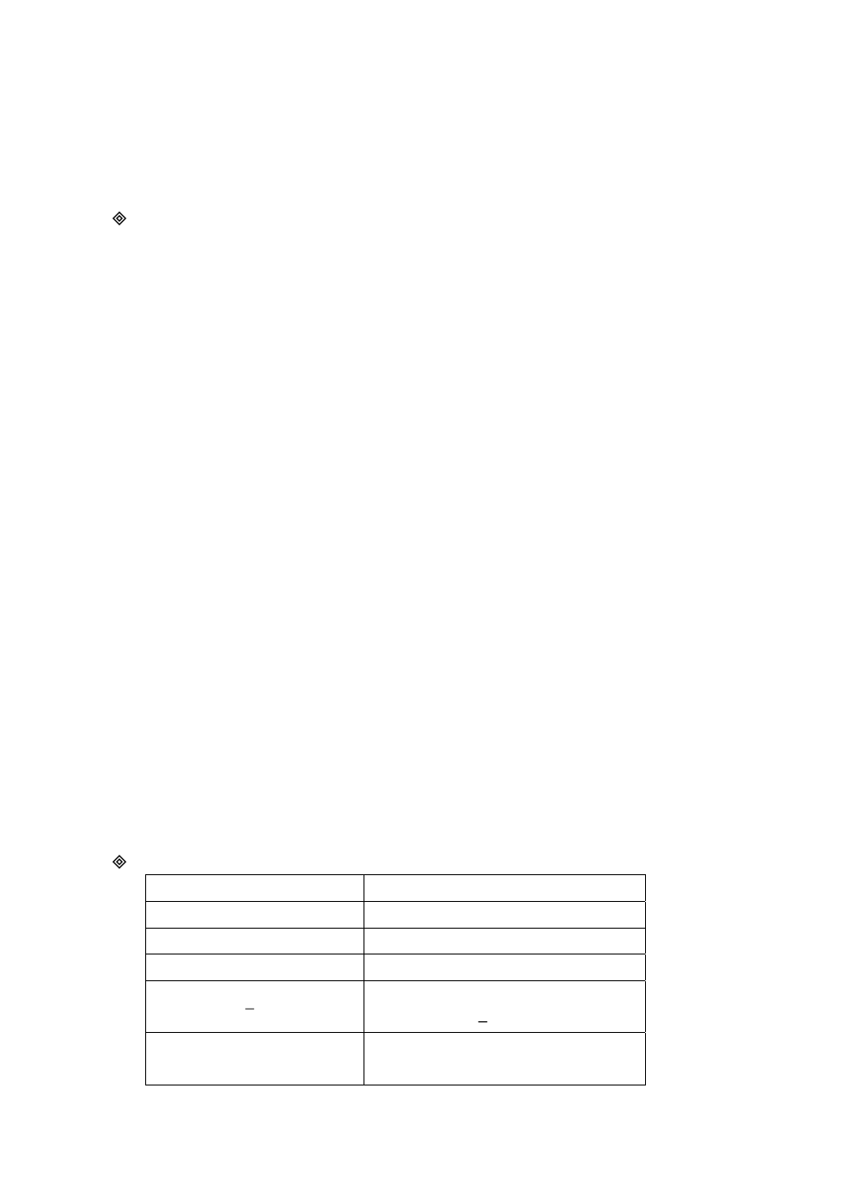 GIGABYTE GN-BR404W User Manual | Page 61 / 109