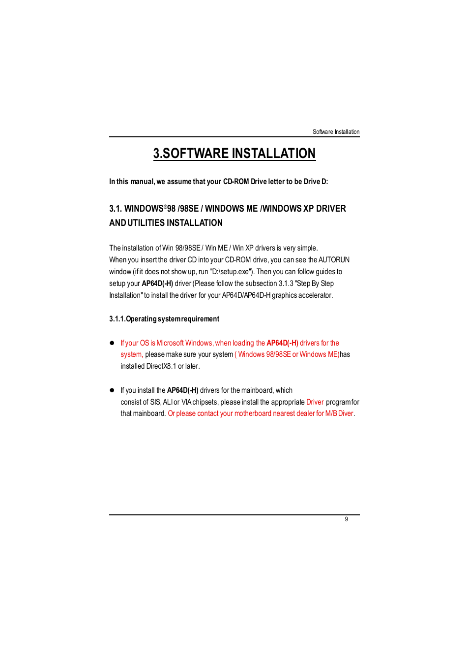 Software installation | GIGABYTE RADEON AP64D-H User Manual | Page 9 / 32