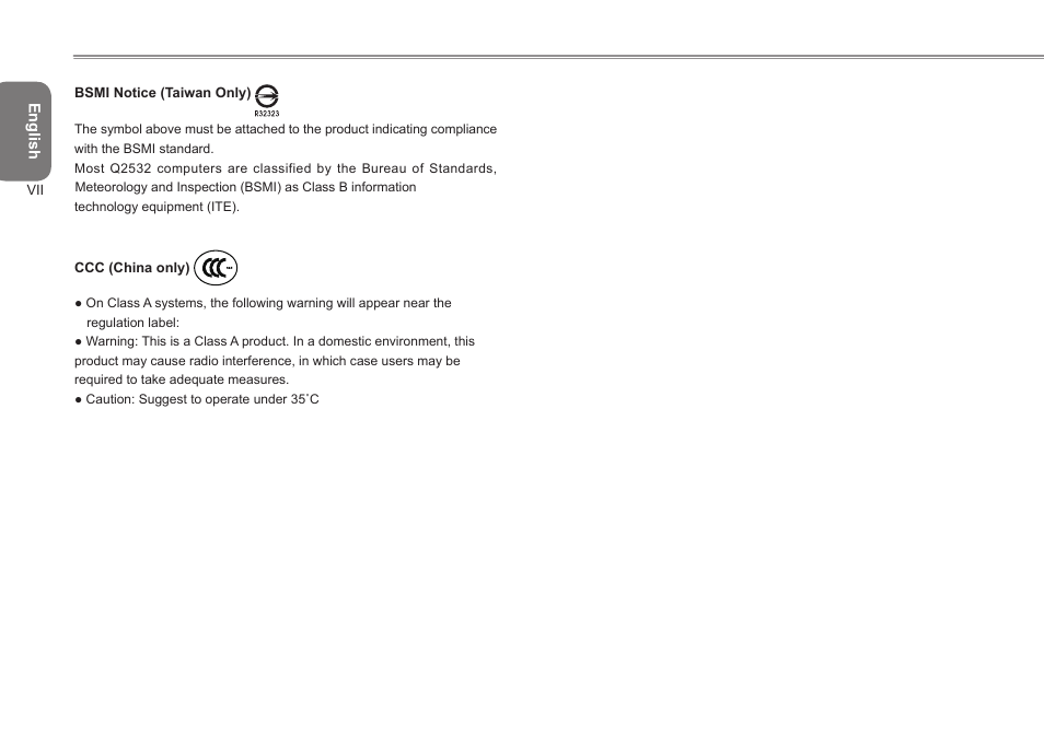 GIGABYTE Q2532 User Manual | Page 9 / 40