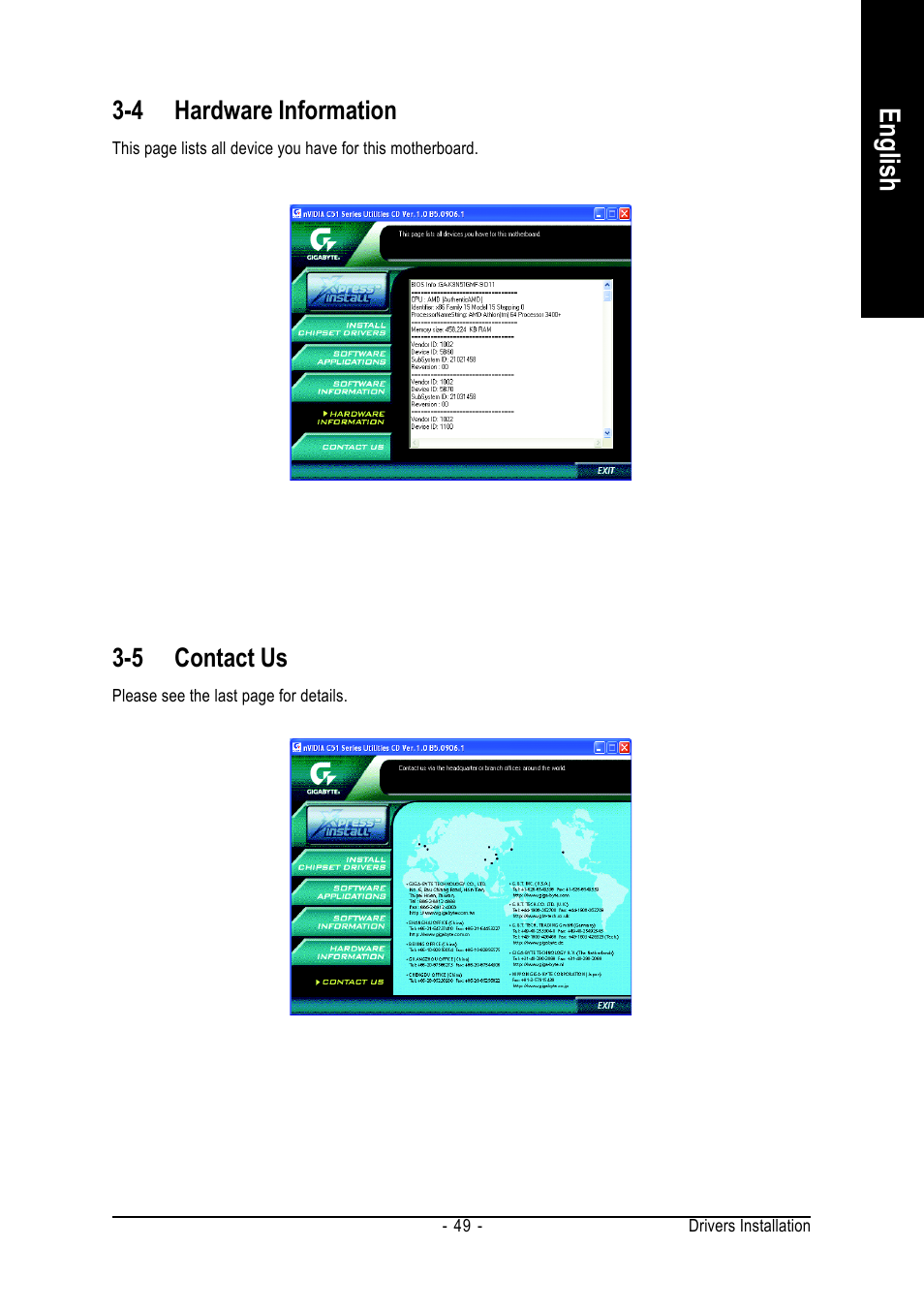 English, 4 hardware information, 5 contact us | GIGABYTE GA-K8N51GMF-9-RH User Manual | Page 49 / 88