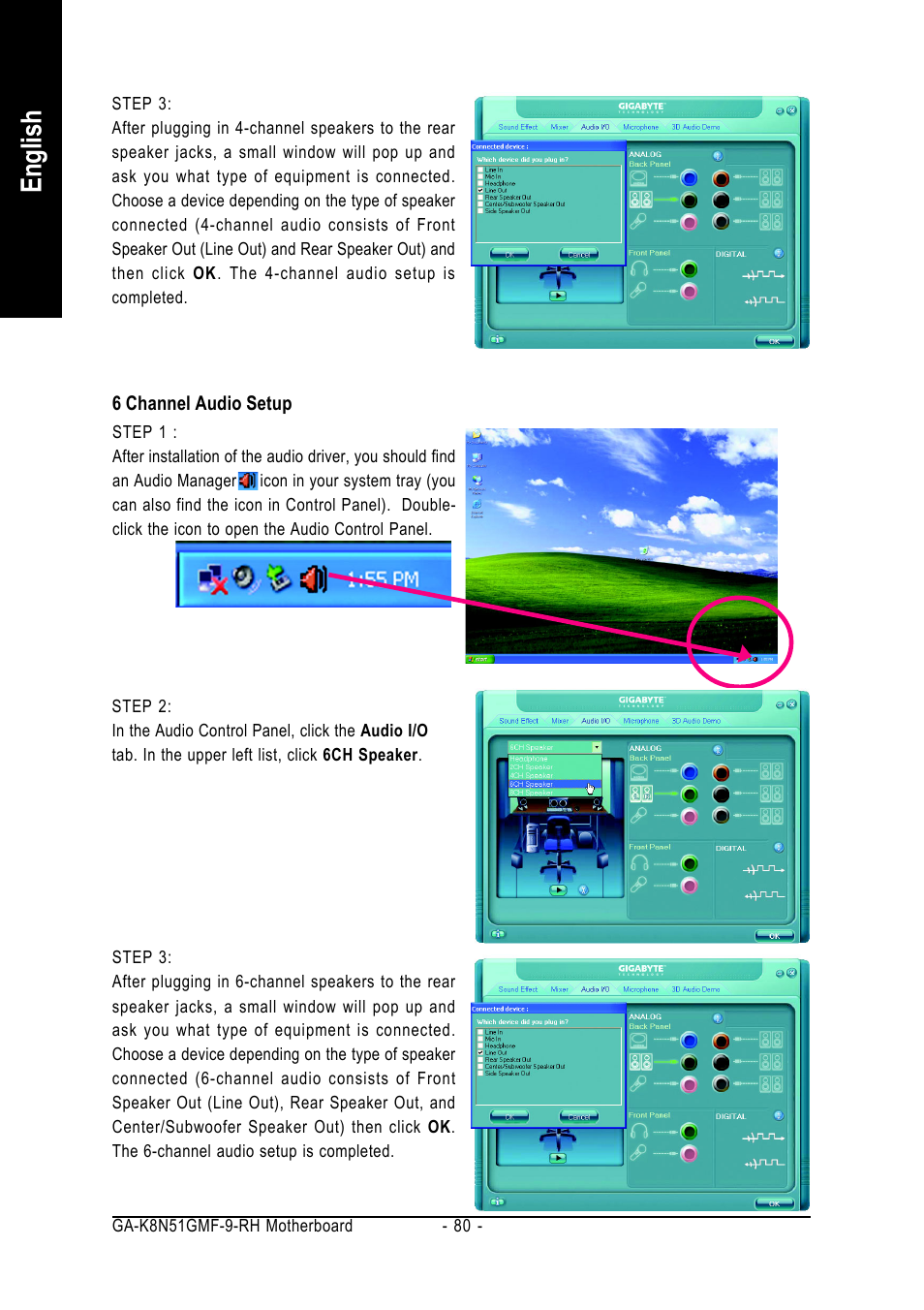 English | GIGABYTE GA-K8N51GMF-9-RH User Manual | Page 80 / 88