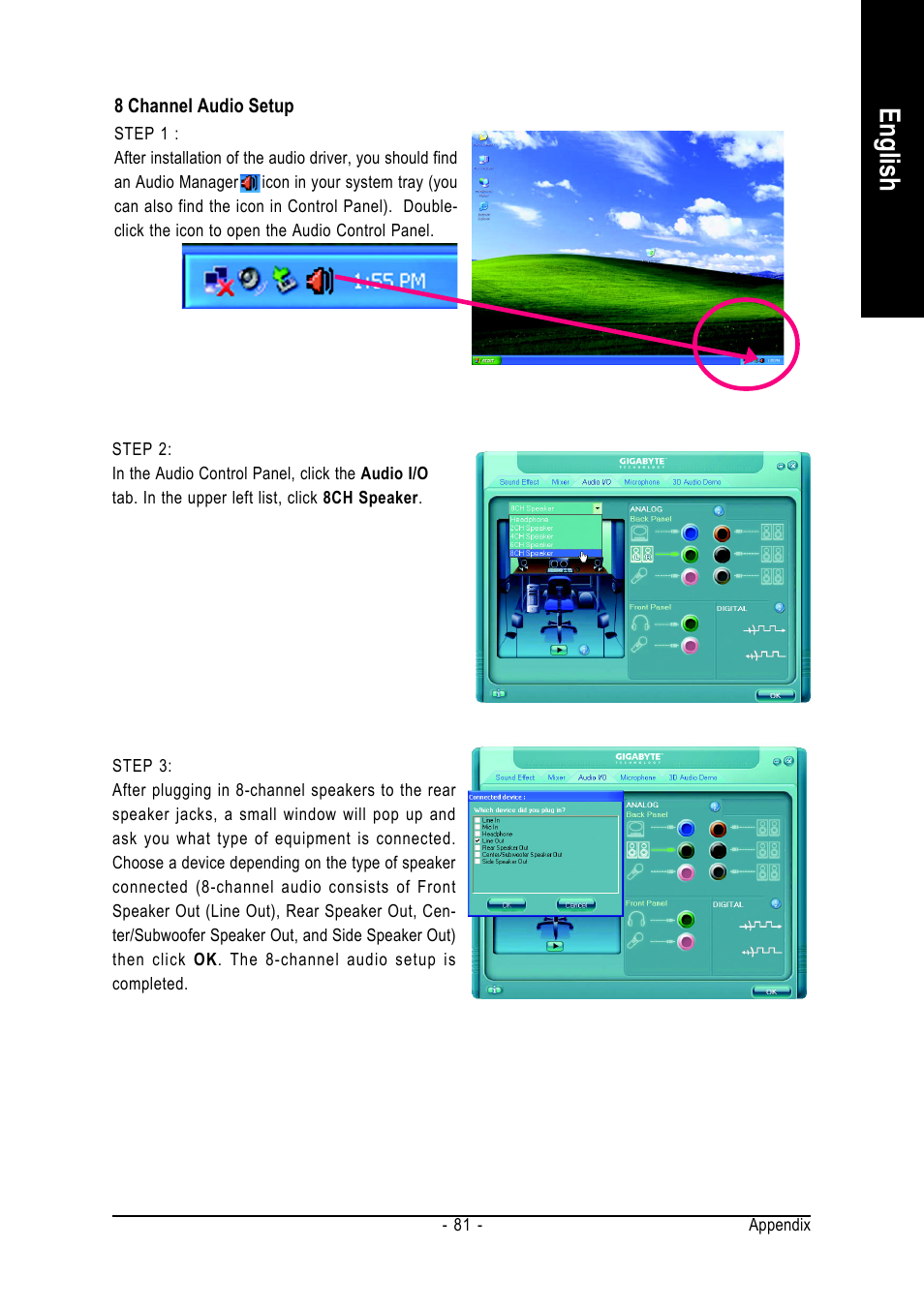 English | GIGABYTE GA-K8N51GMF-9-RH User Manual | Page 81 / 88