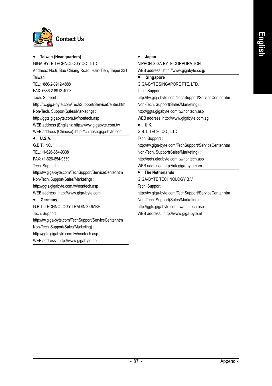 English, Contact us | GIGABYTE GA-K8N51GMF-9-RH User Manual | Page 87 / 88