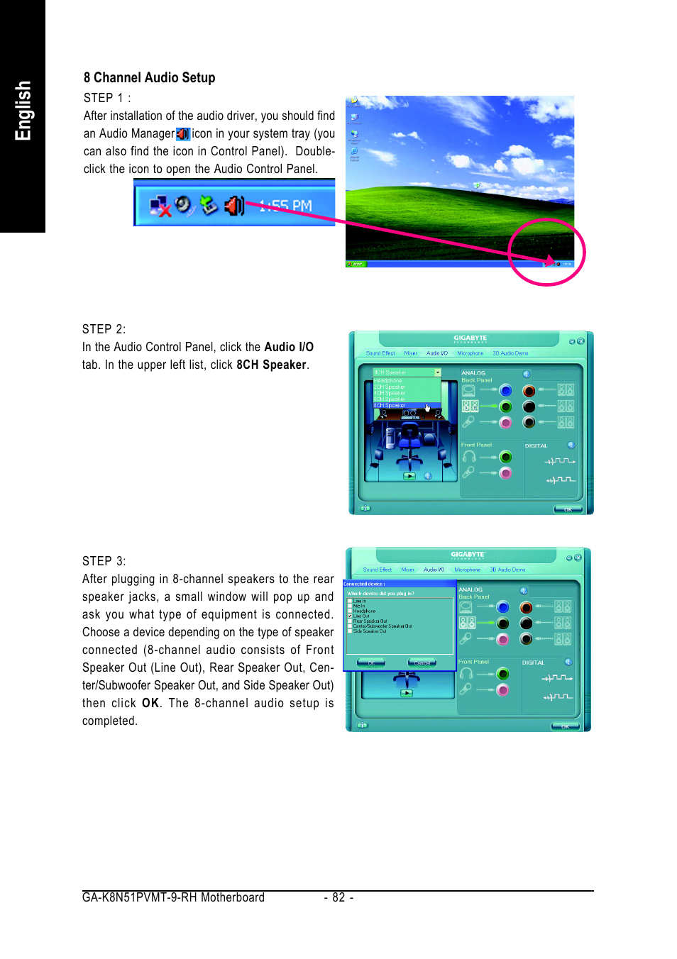 English | GIGABYTE GA-K8N51PVMT-9-RH User Manual | Page 82 / 88
