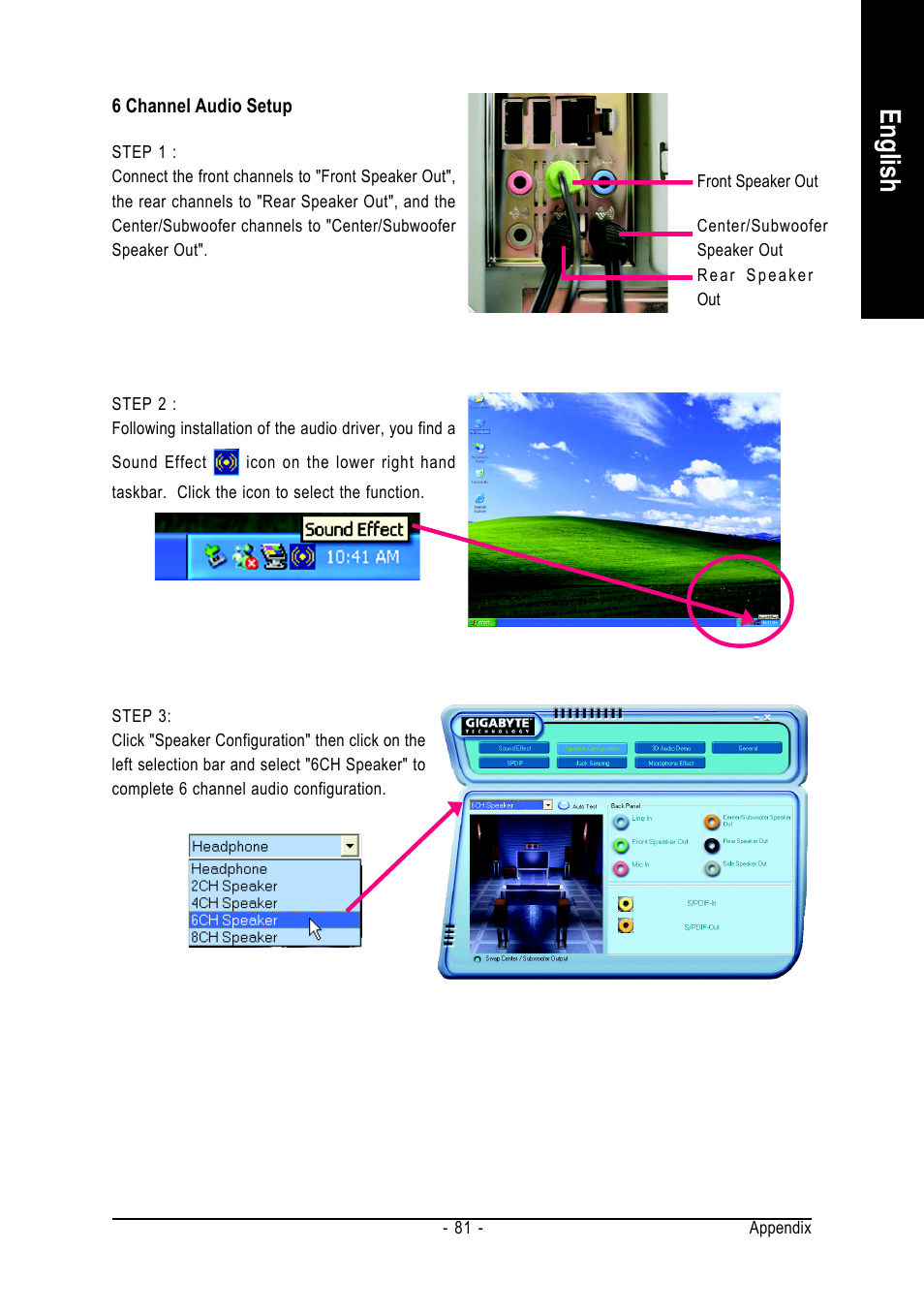 English | GIGABYTE GA-K8N-SLI User Manual | Page 81 / 88