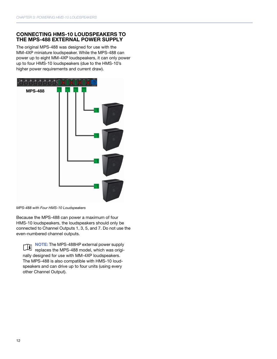 Meyer Sound HMS-10TM User Manual | Page 12 / 28