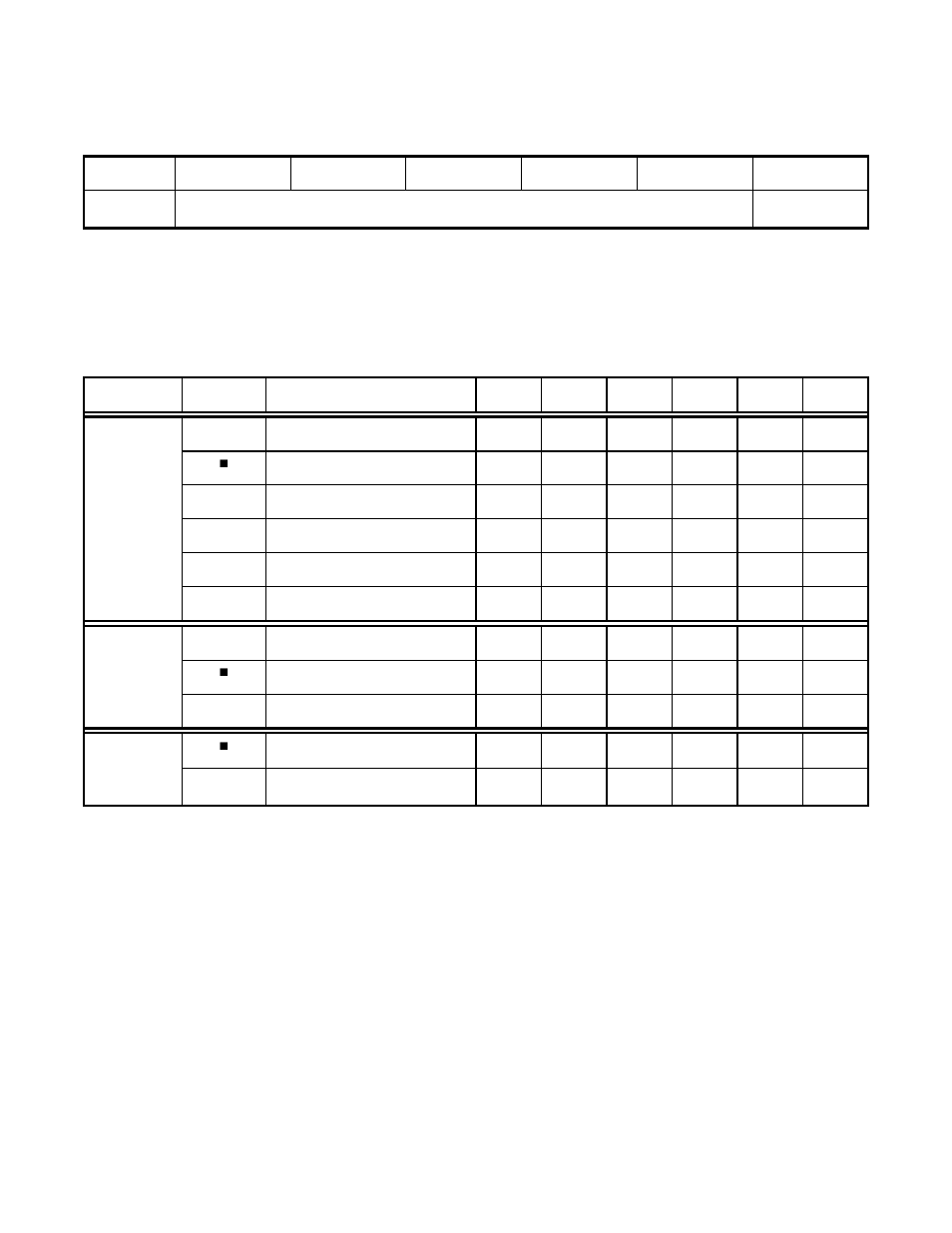 Midway SPORTSTATION 16-40094-101 User Manual | Page 118 / 135
