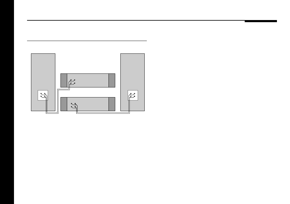 Meridian America Meridian 505 User Manual | Page 16 / 21