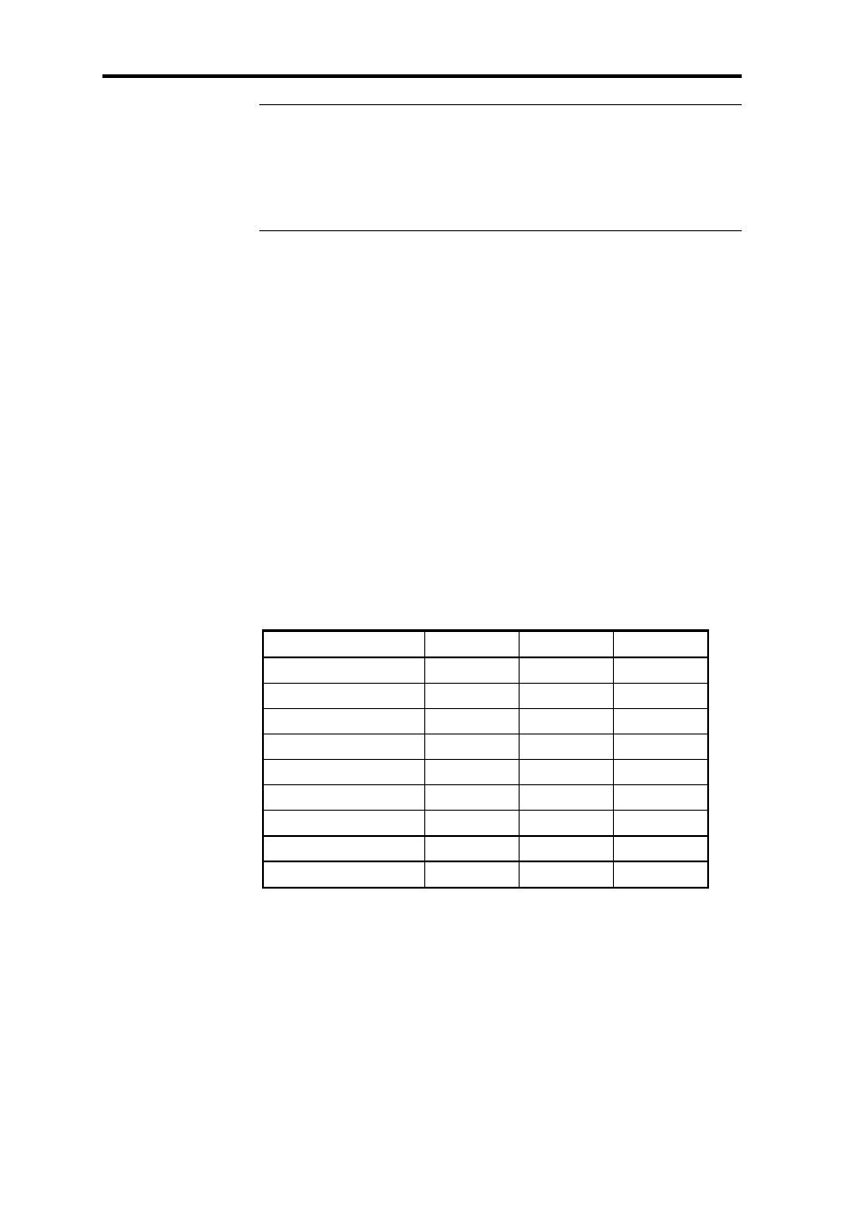 Customising using type | Meridian America Digital Audio Processor Meridian 518 User Manual | Page 23 / 58