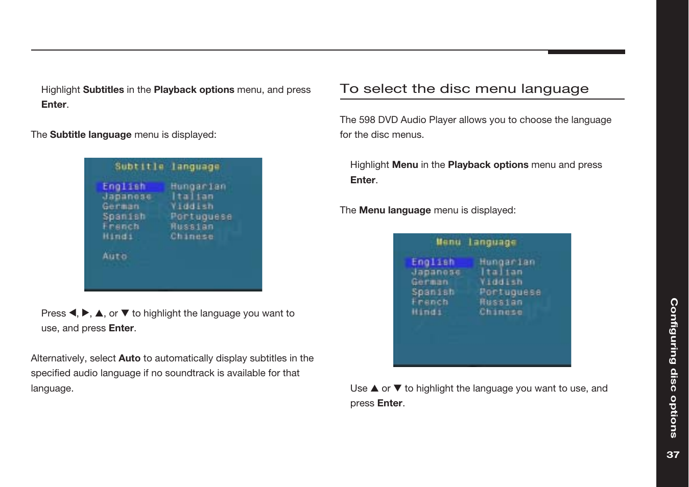 Disc menu language, selecting, Screen displays, Menu language menu | Subtitle language menu | Meridian America 598 User Manual | Page 44 / 87