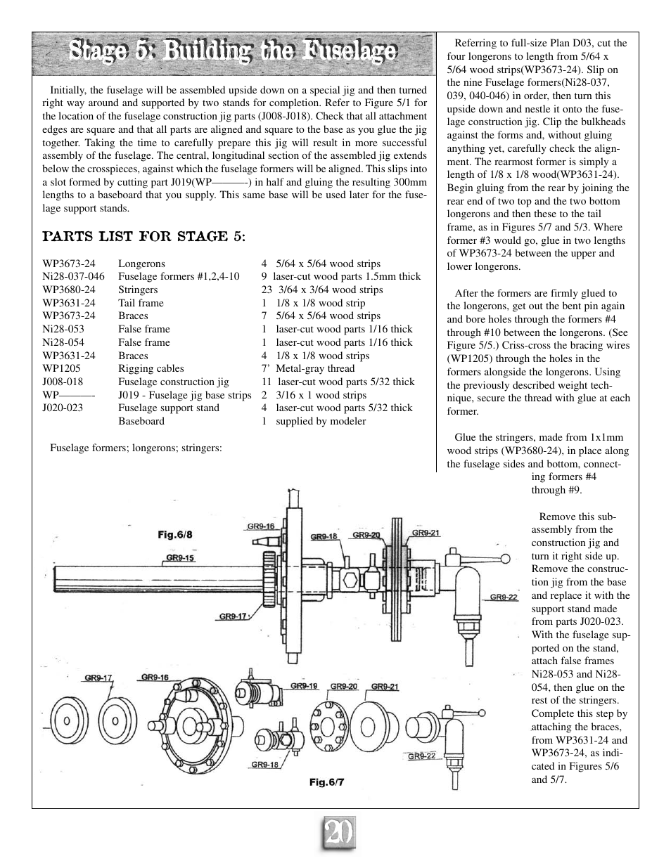 Model Shipways 28 User Manual | Page 20 / 31