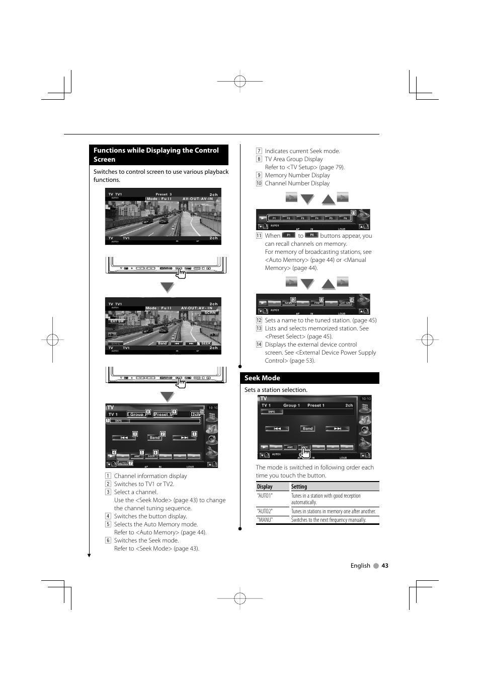 Functions while displaying the control screen, Seek mode | Mitsubishi Motors B64-3824-00/00 (MV) MZ360234EX (DNX7200ZM4) User Manual | Page 43 / 100