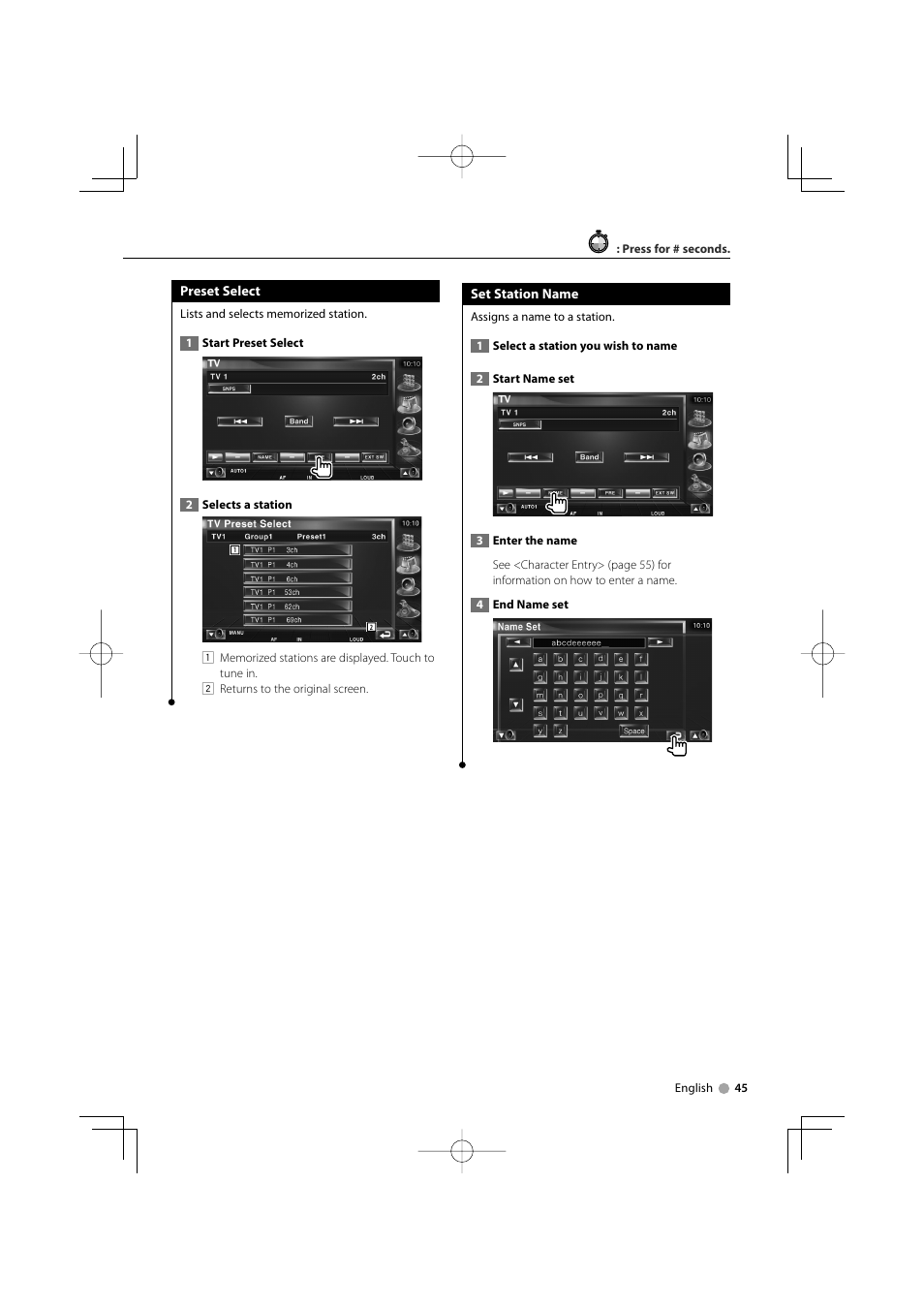 Mitsubishi Motors B64-3824-00/00 (MV) MZ360234EX (DNX7200ZM4) User Manual | Page 45 / 100