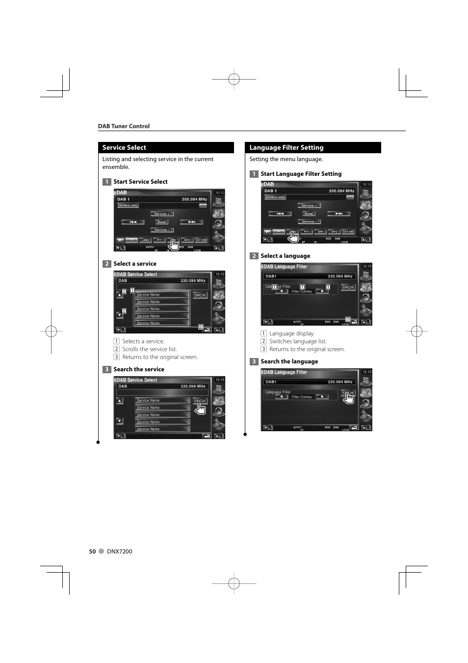 Mitsubishi Motors B64-3824-00/00 (MV) MZ360234EX (DNX7200ZM4) User Manual | Page 50 / 100