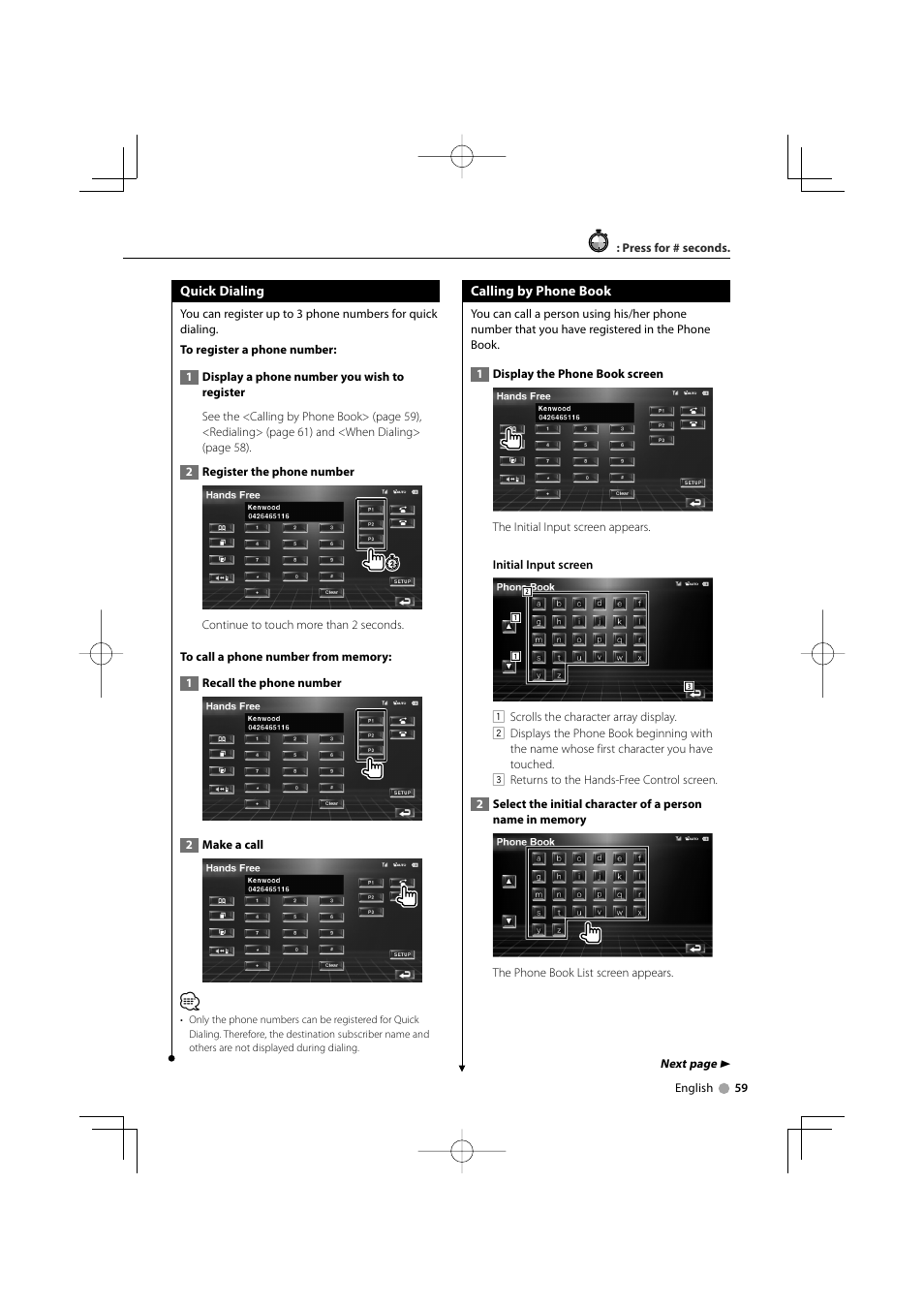 Mitsubishi Motors B64-3824-00/00 (MV) MZ360234EX (DNX7200ZM4) User Manual | Page 59 / 100