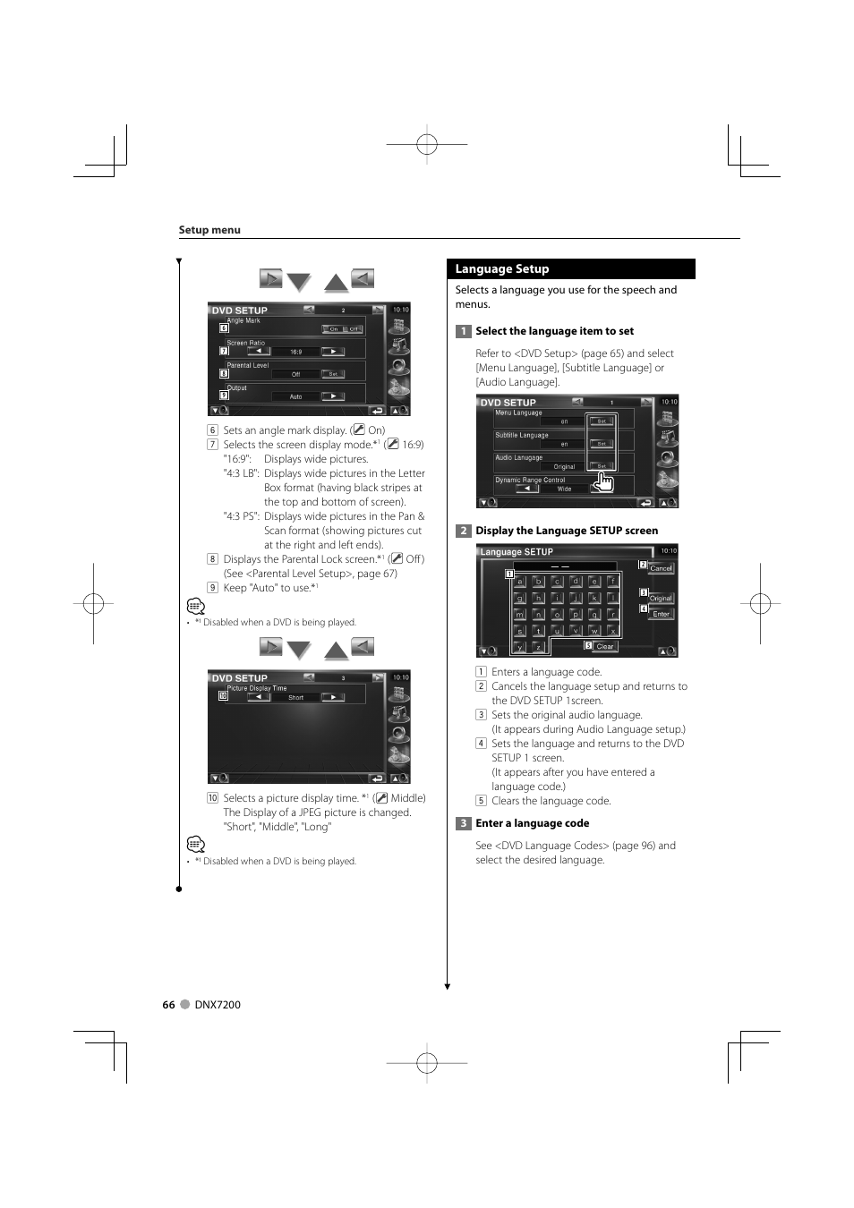 Mitsubishi Motors B64-3824-00/00 (MV) MZ360234EX (DNX7200ZM4) User Manual | Page 66 / 100