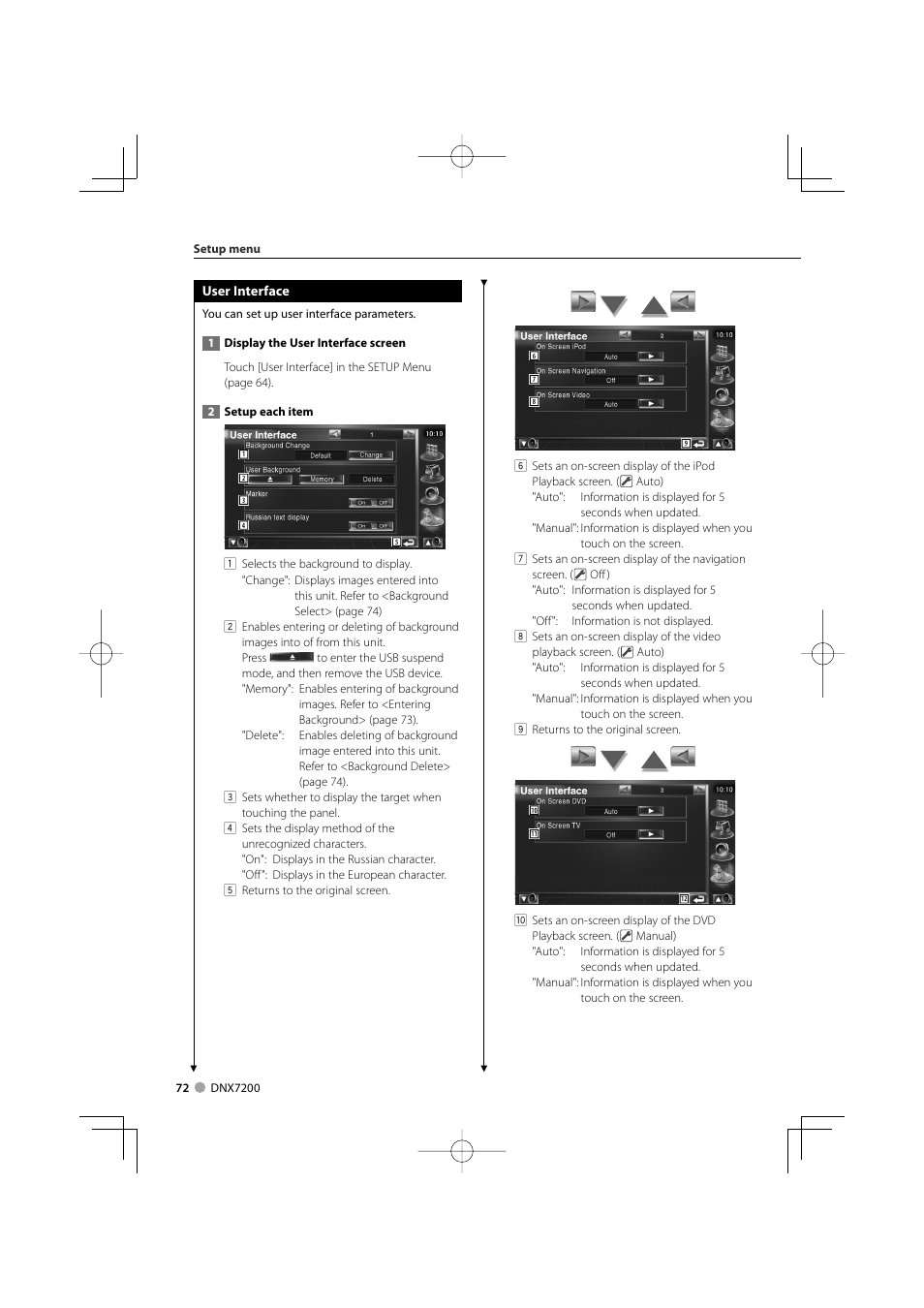 Mitsubishi Motors B64-3824-00/00 (MV) MZ360234EX (DNX7200ZM4) User Manual | Page 72 / 100