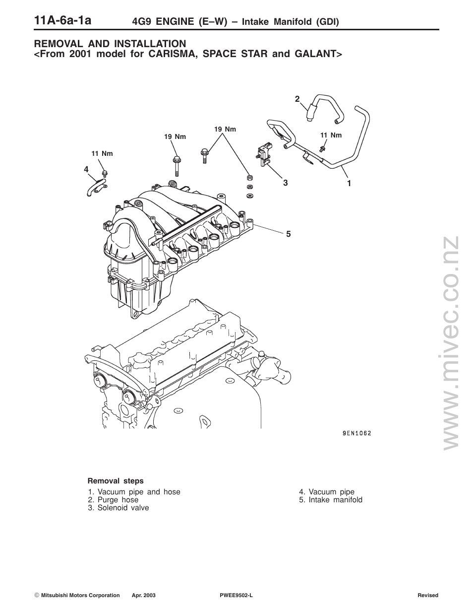 11a-6a-1a, 4g9 engine (e–w) | Mitsubishi Motors 4G9 User Manual | Page 69 / 171