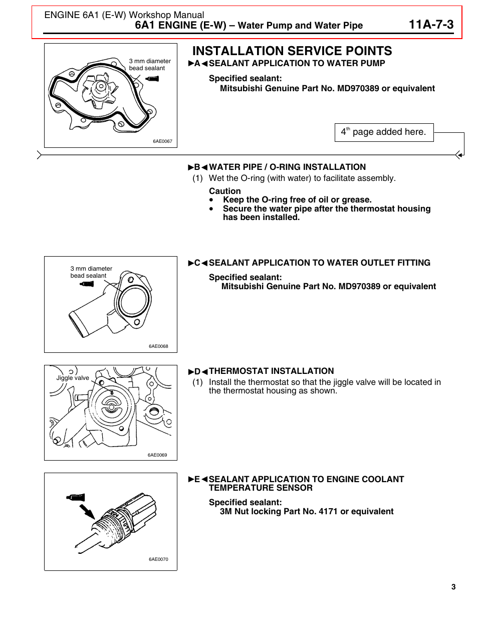 Installation service points, 11a-7-3, Engine (e-w) | Mitsubishi Motors 6A1 User Manual | Page 82 / 83