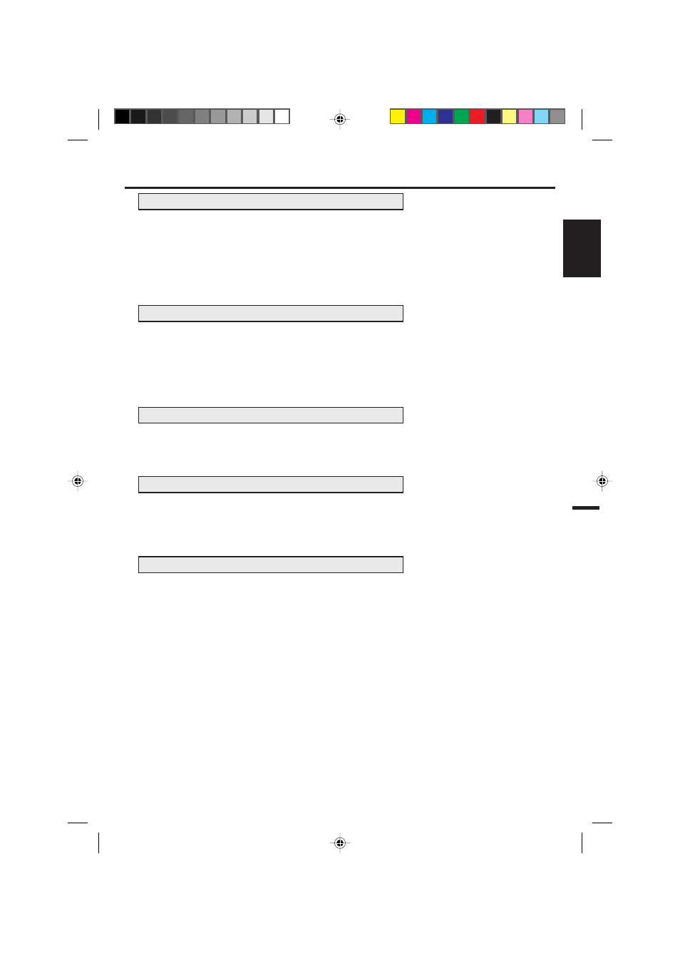 Memorex MVD2019 User Manual | Page 7 / 90