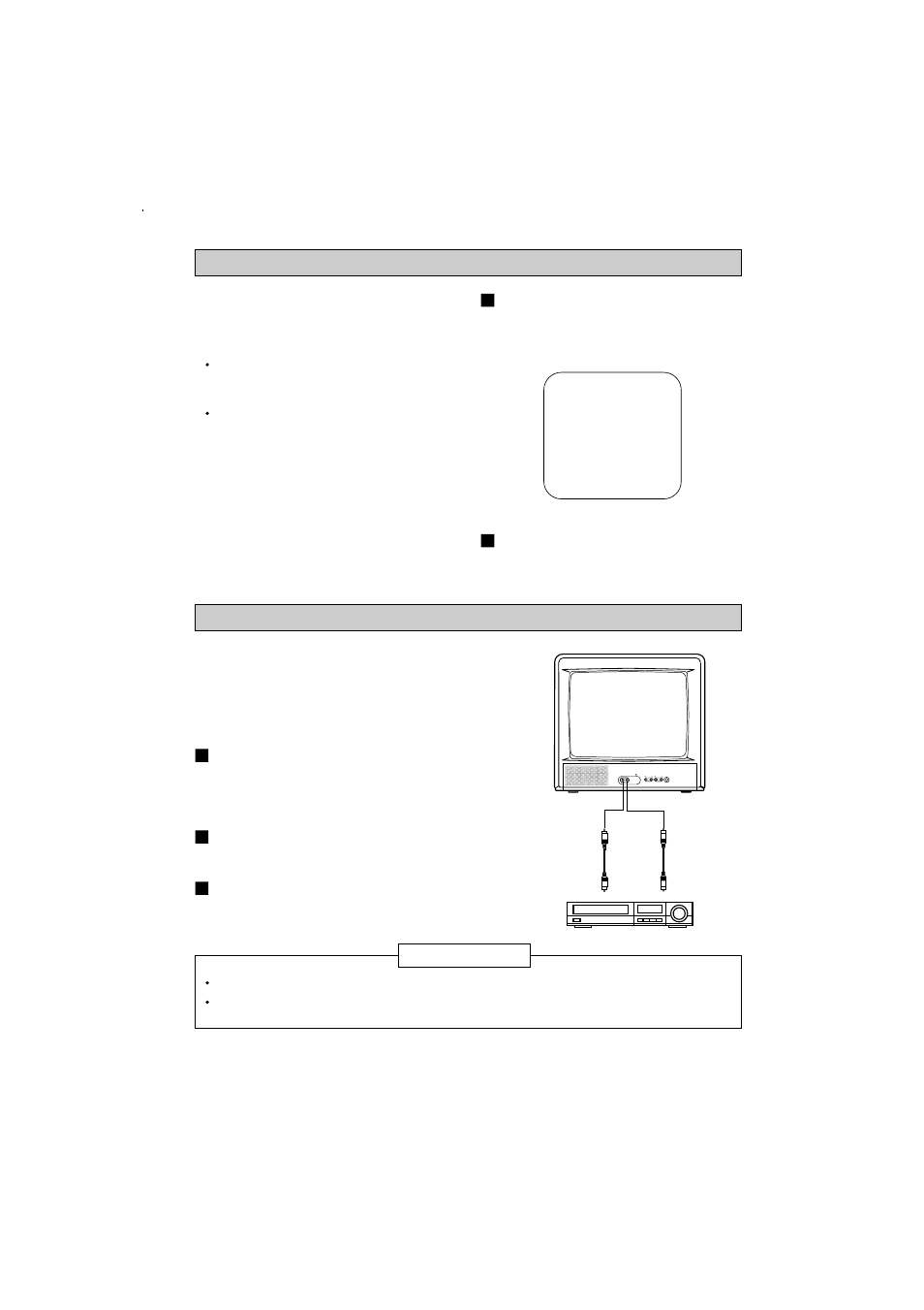 Closed caption mode, Using the audio and video jacks | Memorex MT1132 User Manual | Page 18 / 28