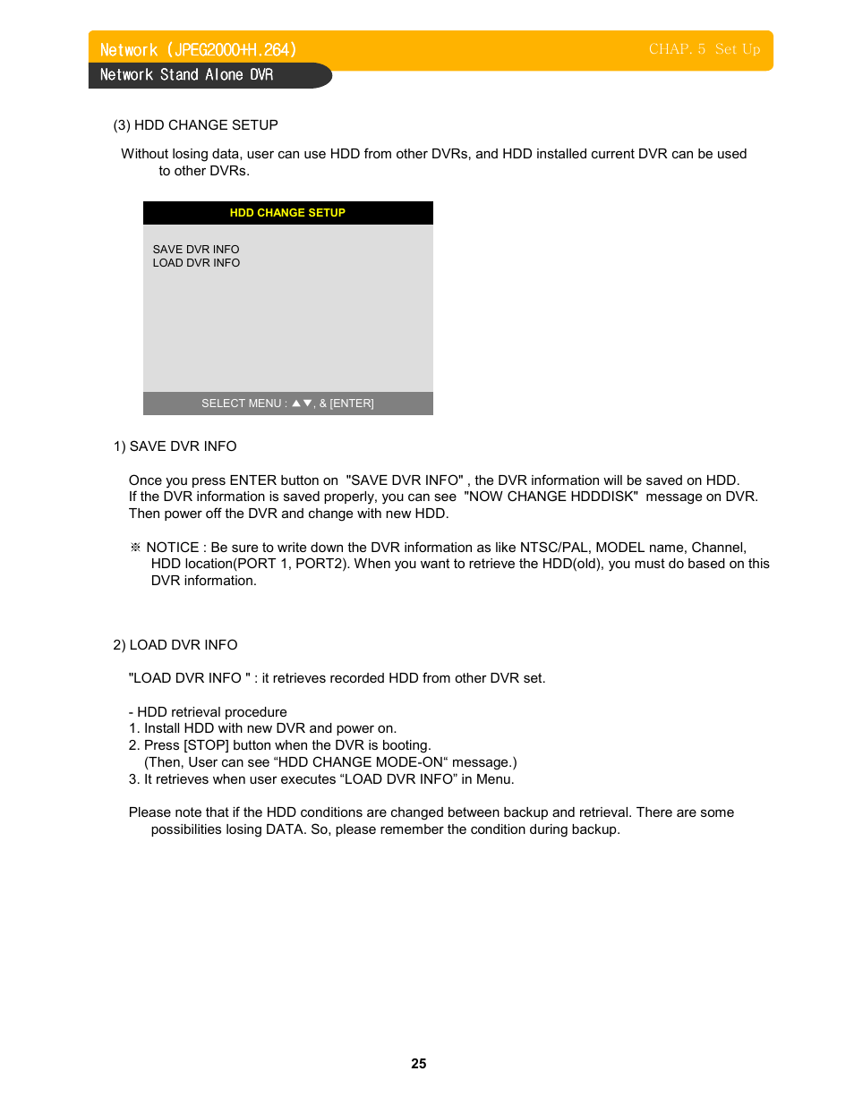 Memorex DVR H264 User Manual | Page 26 / 73