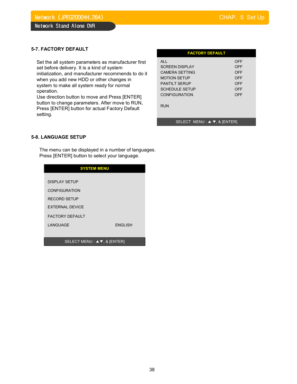 Chap. 5 set up | Memorex DVR H264 User Manual | Page 39 / 73