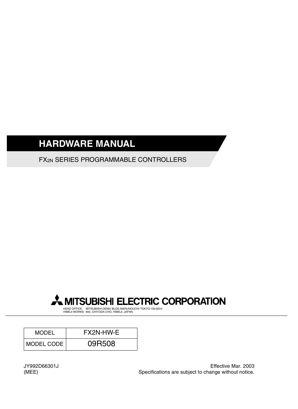 Hardware manual | Mitsumi electronic FX2N User Manual | Page 130 / 130
