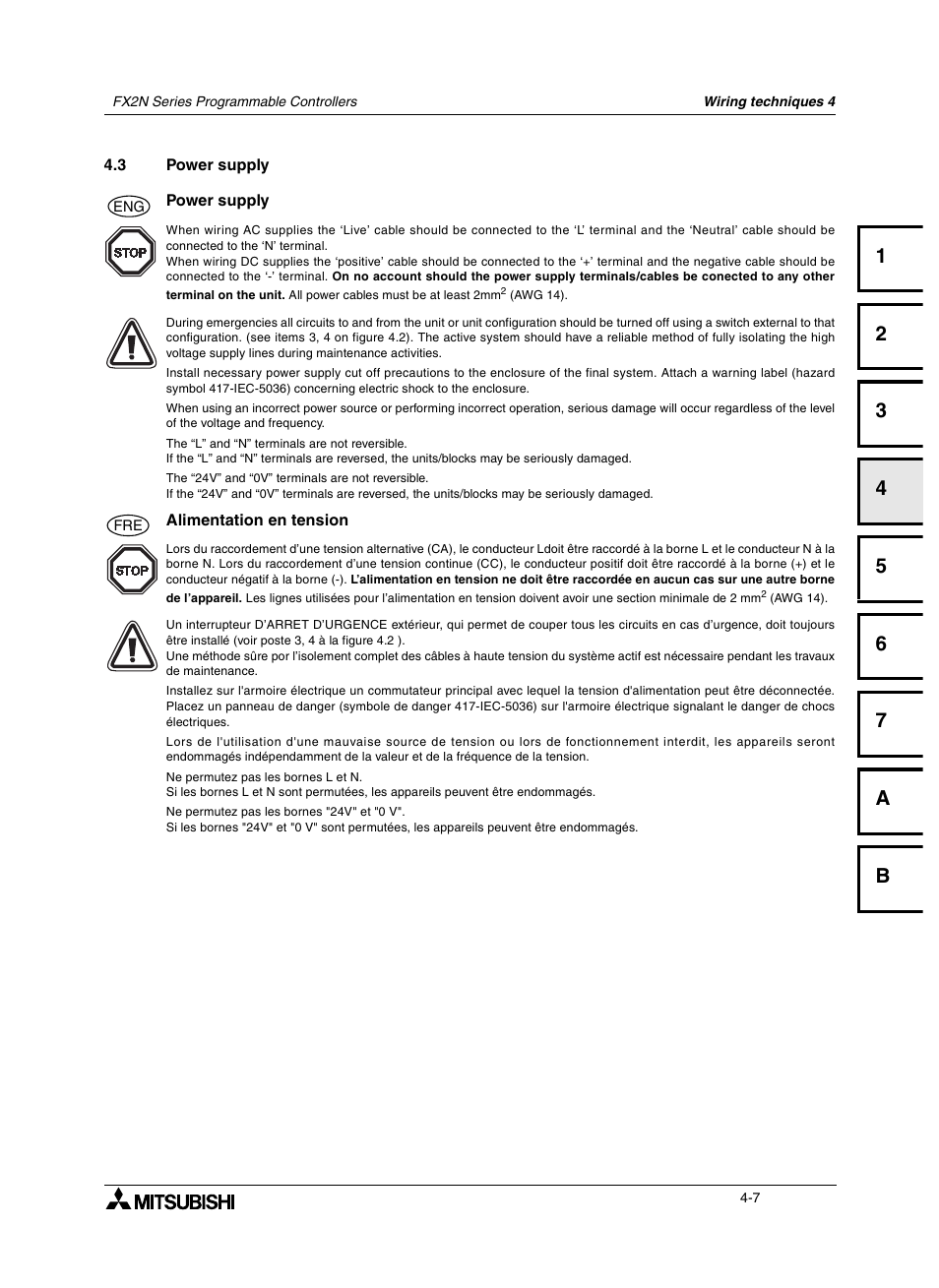 3 power supply, 3 alimentation en tension, Power supply -7 | Alimentation en tension -7 | Mitsumi electronic FX2N User Manual | Page 61 / 130