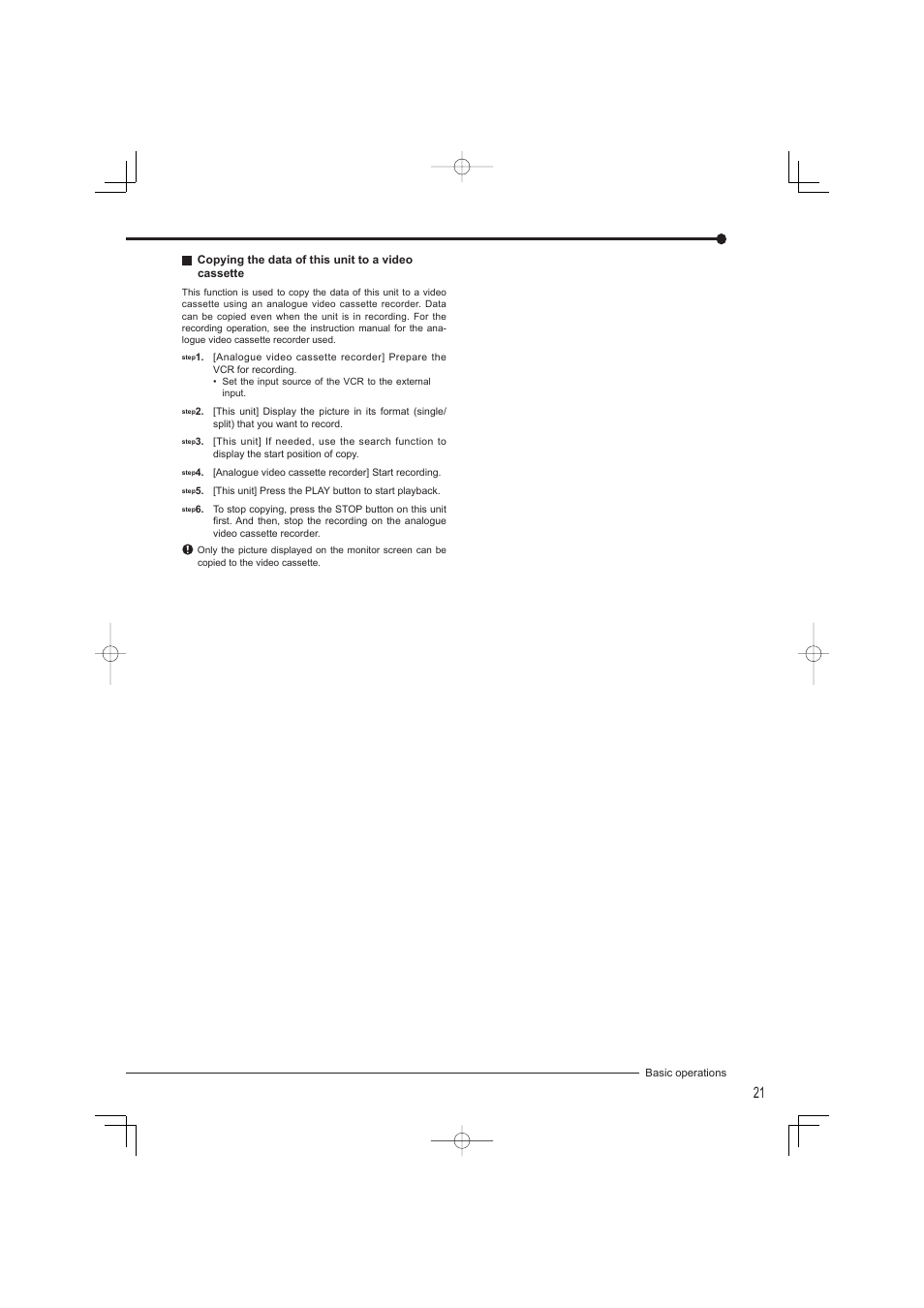 Mitsumi electronic DX-TL4716U User Manual | Page 25 / 44