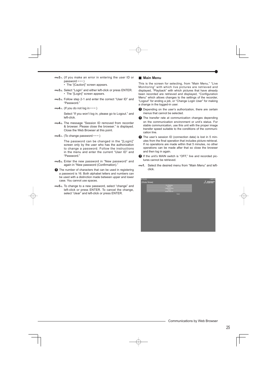 Mitsumi electronic DX-TL4716U User Manual | Page 29 / 44