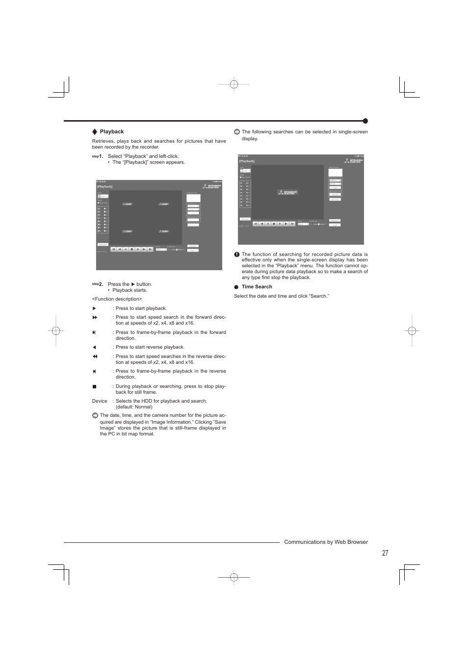 Mitsumi electronic DX-TL4716U User Manual | Page 31 / 44