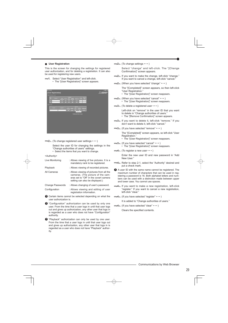 Mitsumi electronic DX-TL4716U User Manual | Page 33 / 44