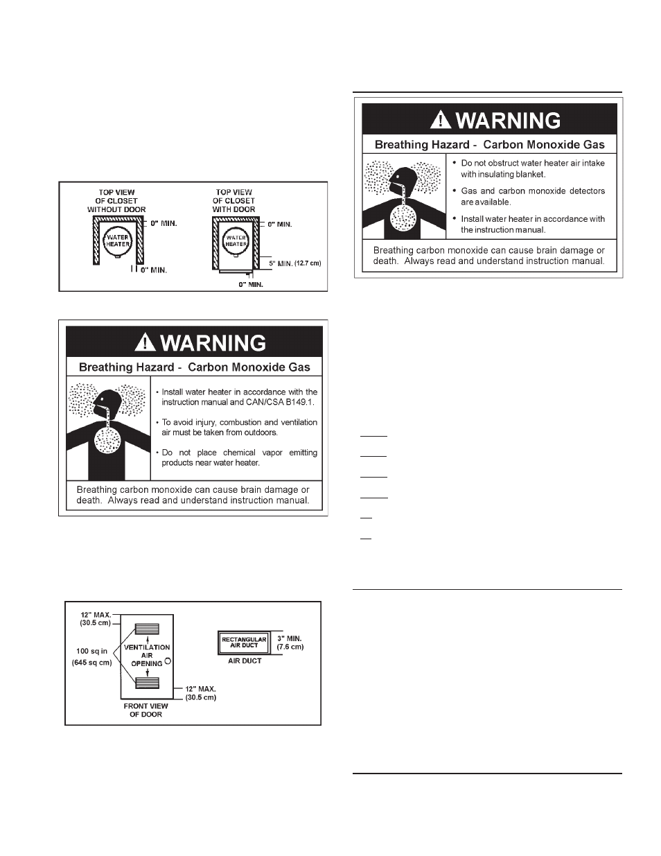 Maytag HVP41240PCGA User Manual | Page 11 / 32