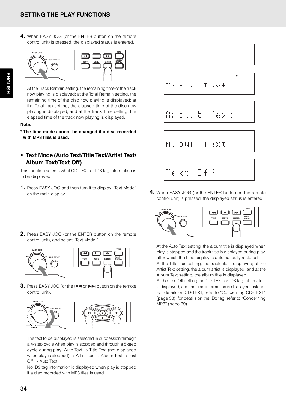 Setting the play functions, English | Marantz PMD325 User Manual | Page 38 / 52