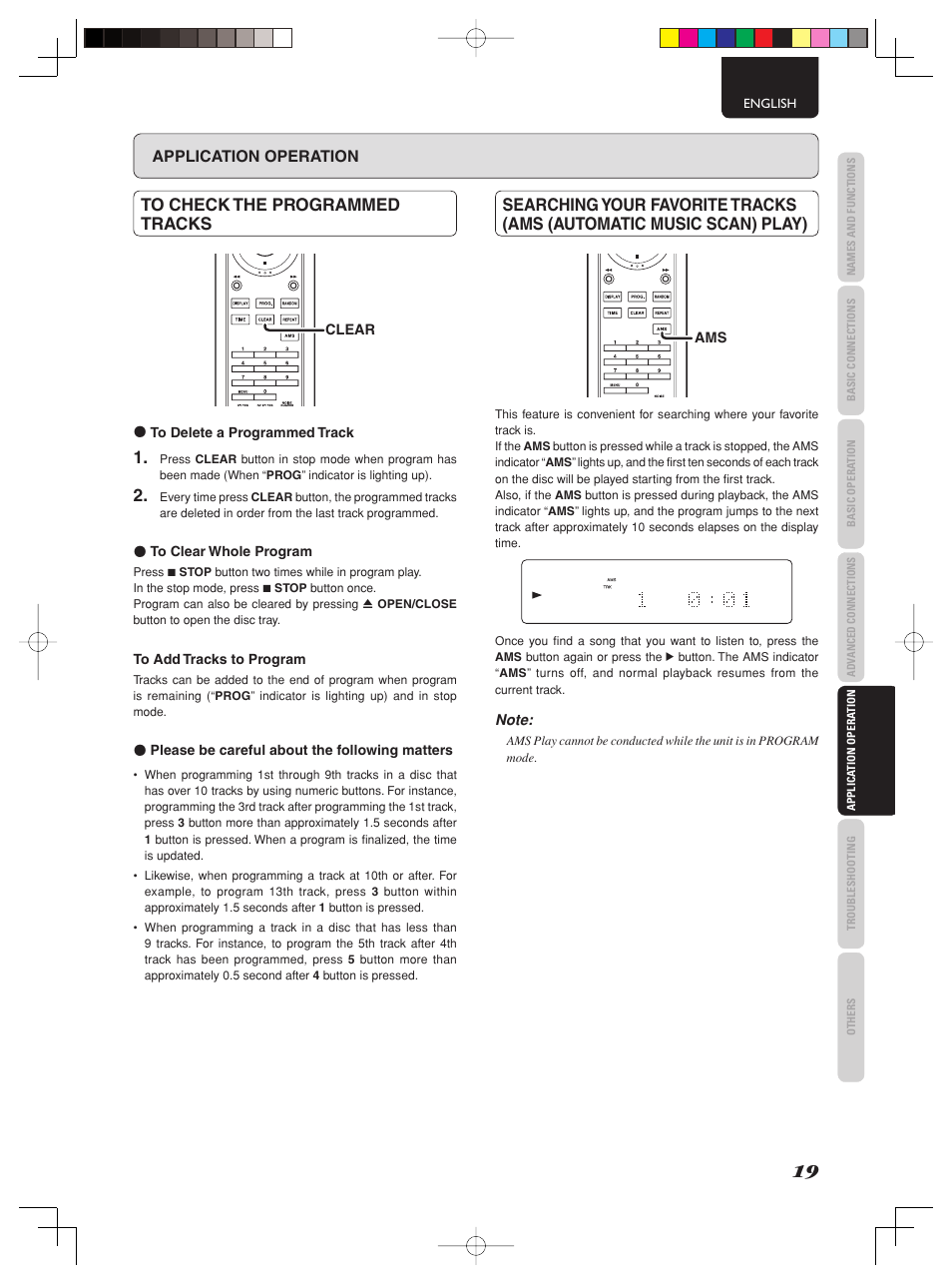 Marantz SA-15S2 User Manual | Page 25 / 34