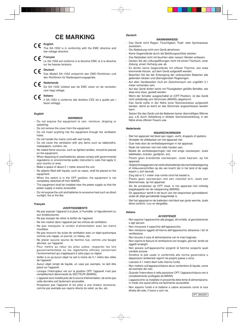 Ce marking | Marantz SA-15S2 User Manual | Page 5 / 34