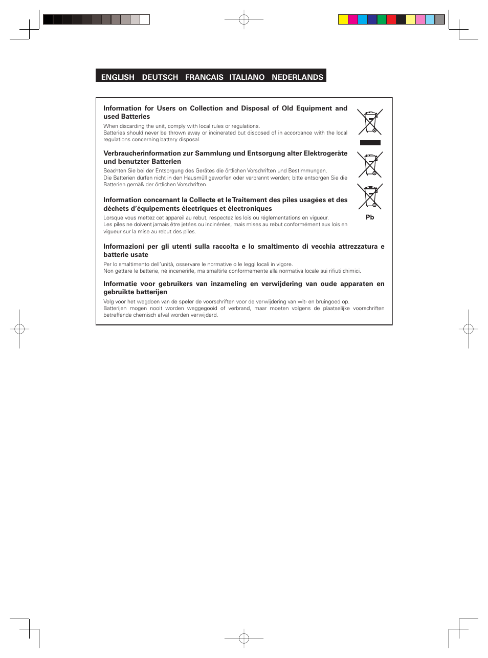 Marantz SA-15S2 User Manual | Page 6 / 34