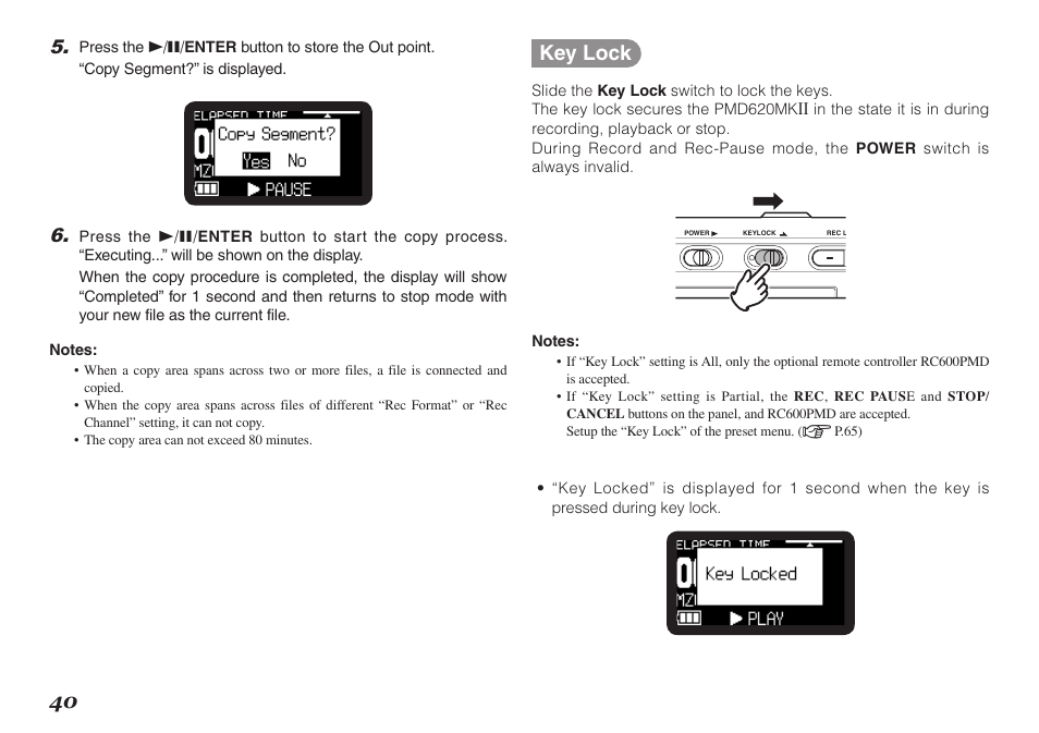 Key lock | Marantz PMD620MKII User Manual | Page 52 / 96