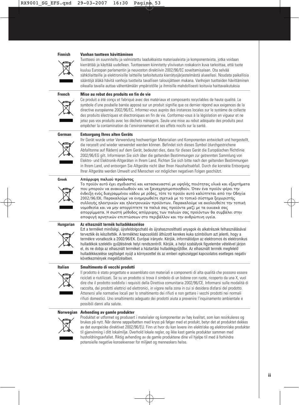 Marantz RX9001 User Manual | Page 22 / 25