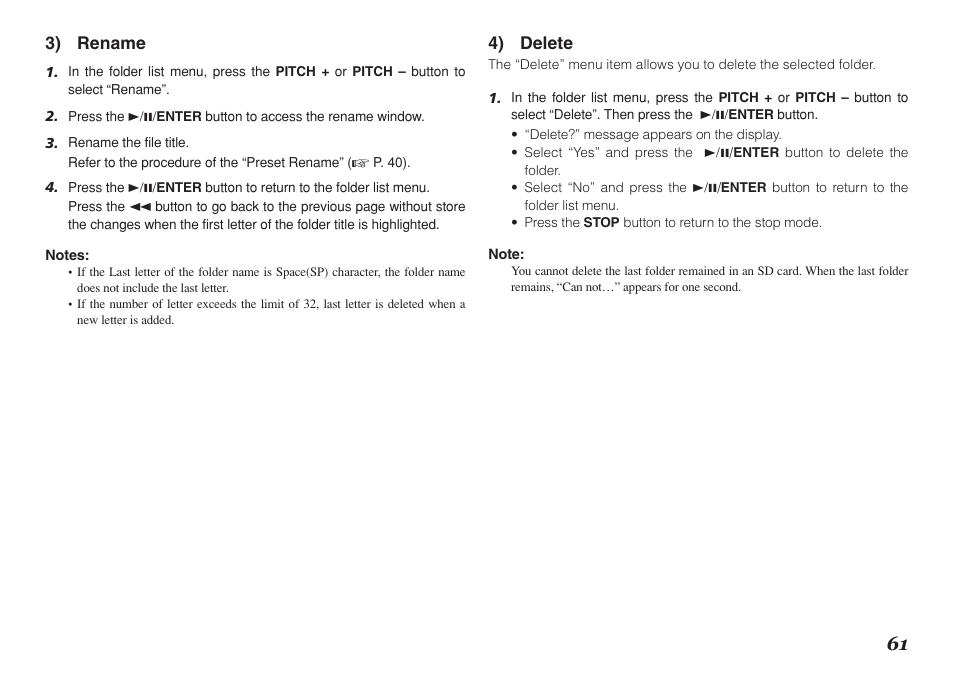 3) rename, 4) delete | Marantz Professional PMD661 User Manual | Page 70 / 76