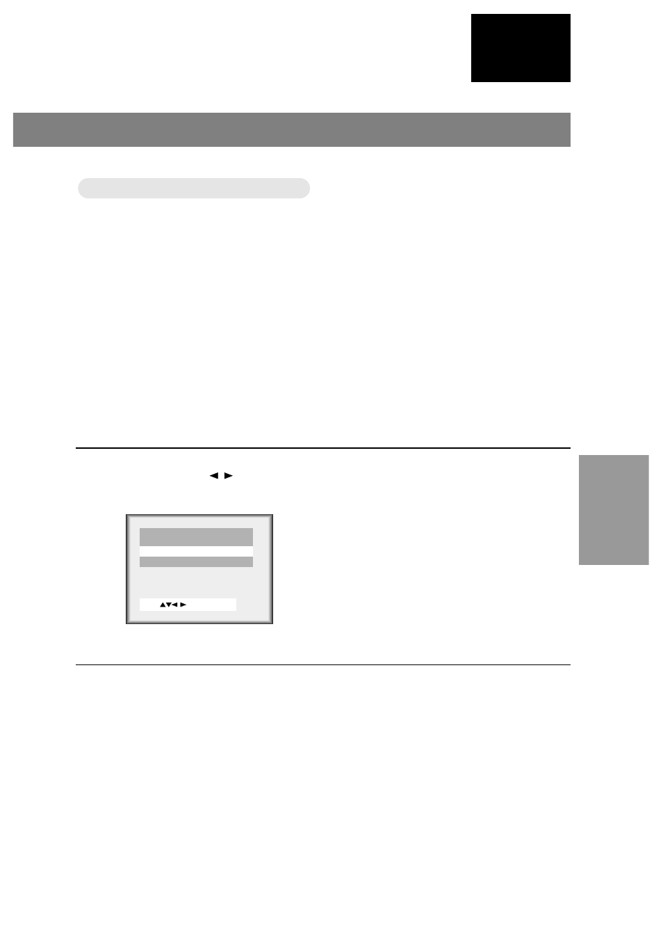 Using the, Using the t t ext function ext function | Marantz LC1510 User Manual | Page 31 / 137