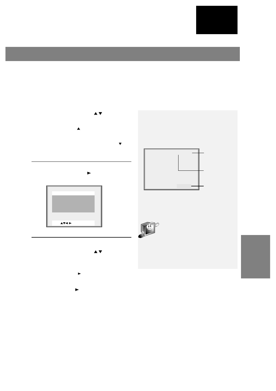 English | Marantz LC1510 User Manual | Page 37 / 137