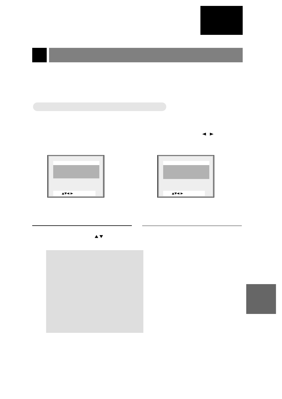 Adjusting audio condition, Adjusting audio condition by user, English | Marantz LC1510 User Manual | Page 43 / 137