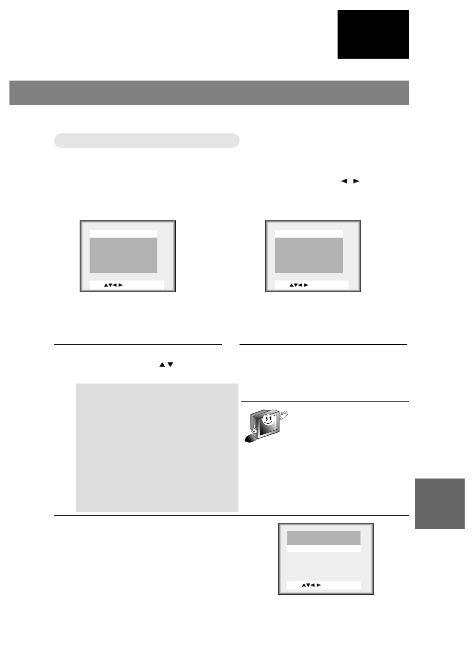 Manual picture control, English | Marantz LC1510 User Manual | Page 47 / 137