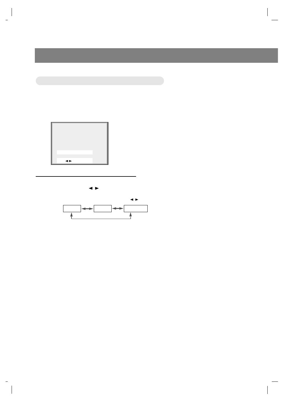 Fonction sous-titres, Fonctionnement des sous-titres | Marantz LC1510 User Manual | Page 74 / 137