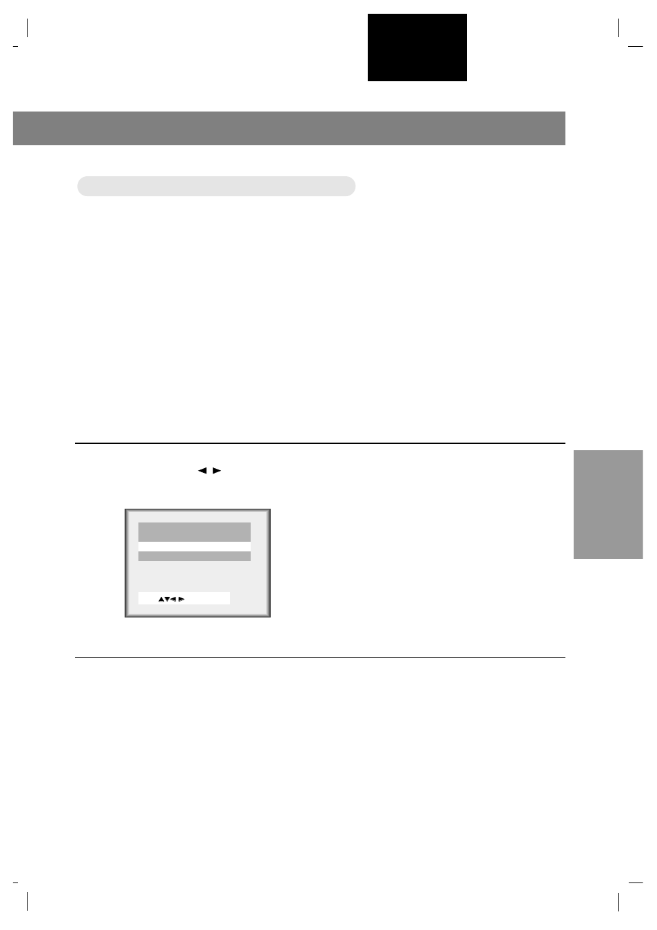 Utilisation de la fonction texte | Marantz LC1510 User Manual | Page 75 / 137