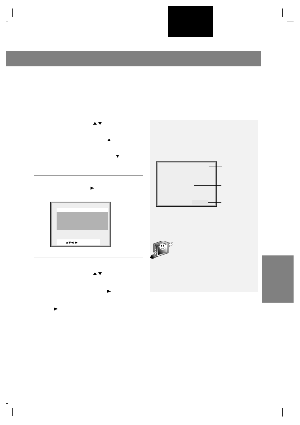 Français | Marantz LC1510 User Manual | Page 81 / 137