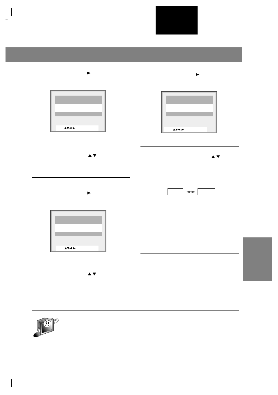 Français | Marantz LC1510 User Manual | Page 85 / 137