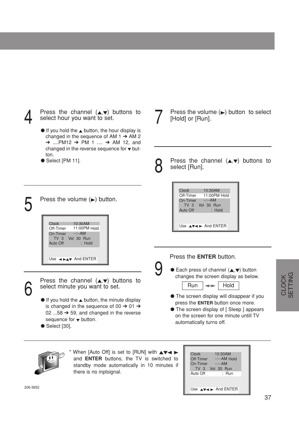 Marantz LC1500 User Manual | Page 37 / 48